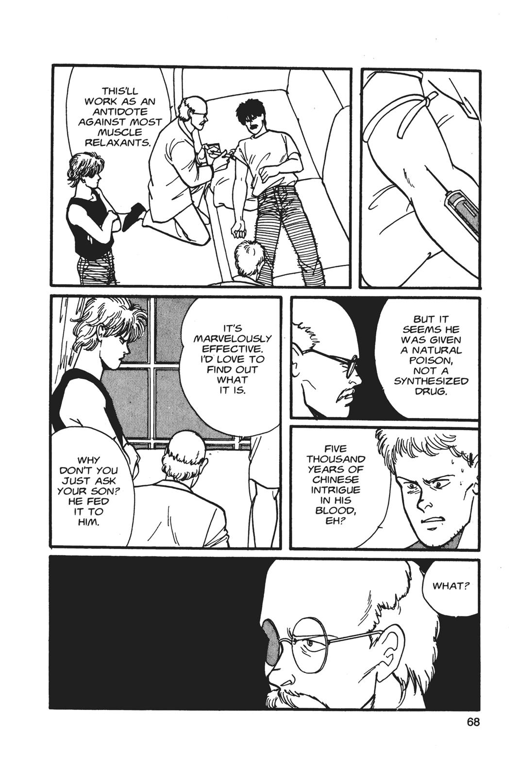 Read Banana Fish EN Manga Online