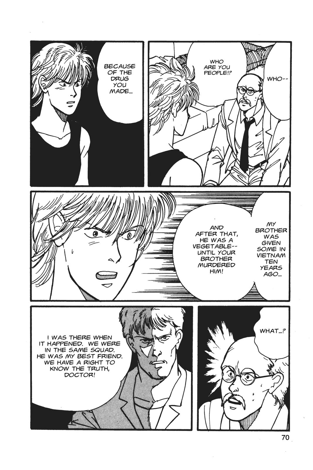 Read Banana Fish EN Manga Online