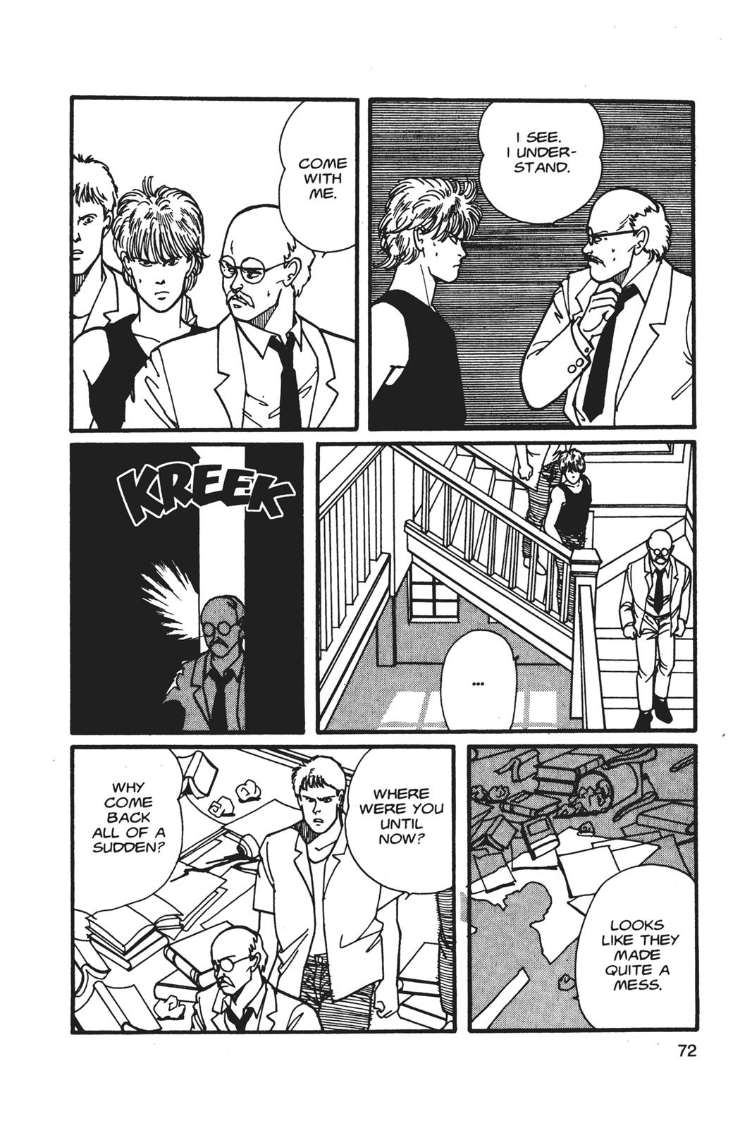 Read Banana Fish EN Manga Online