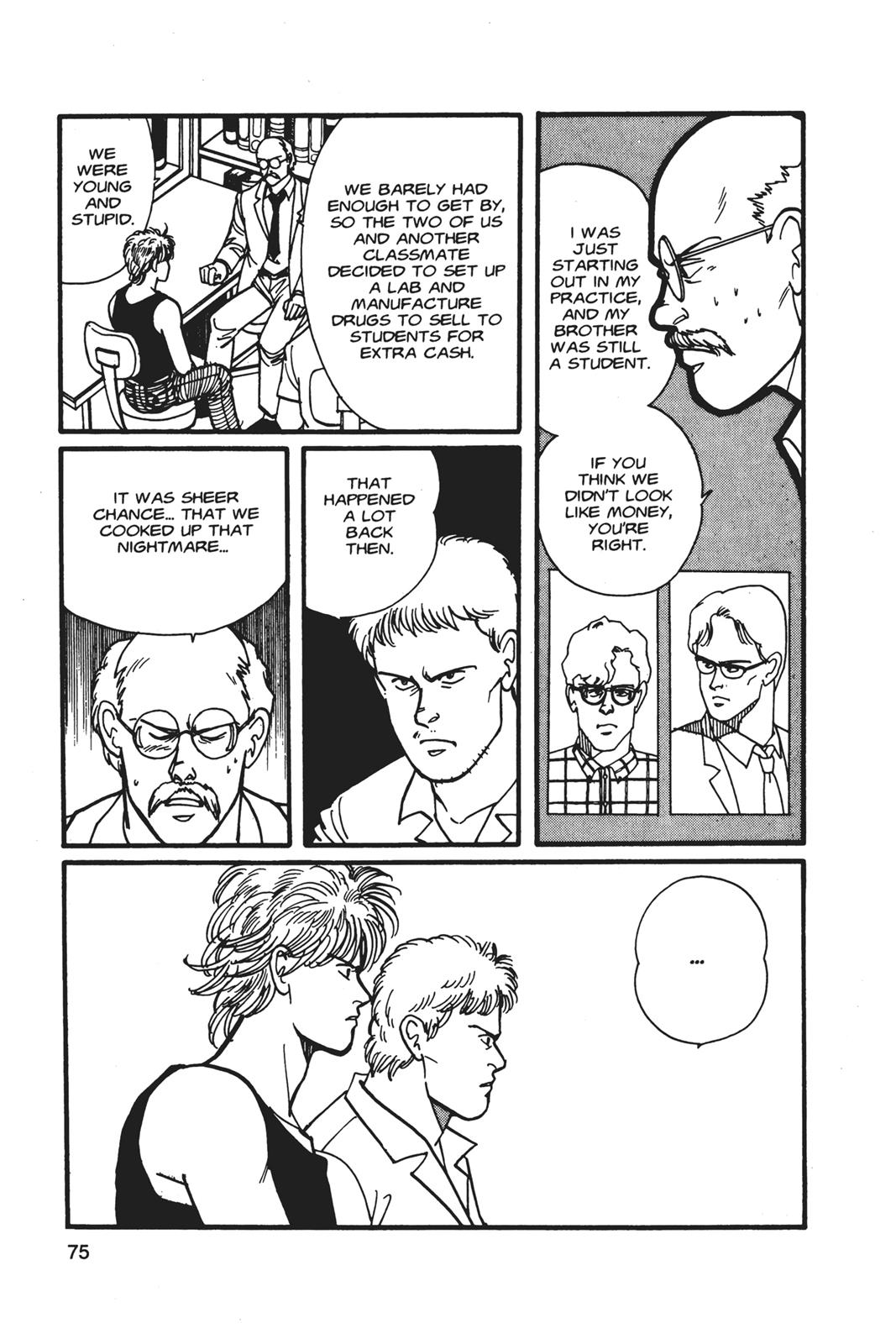 Read Banana Fish EN Manga Online