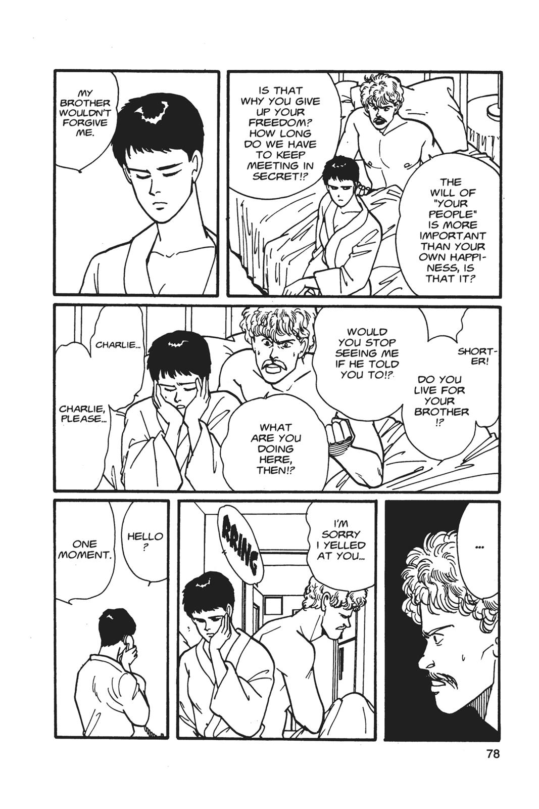 Read Banana Fish EN Manga Online