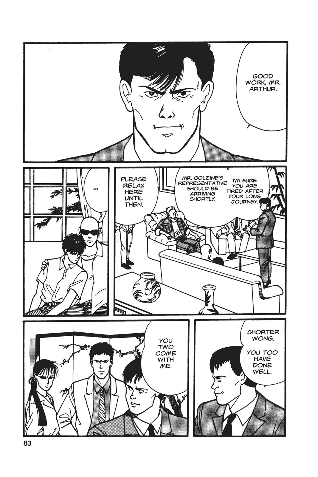 Read Banana Fish EN Manga Online