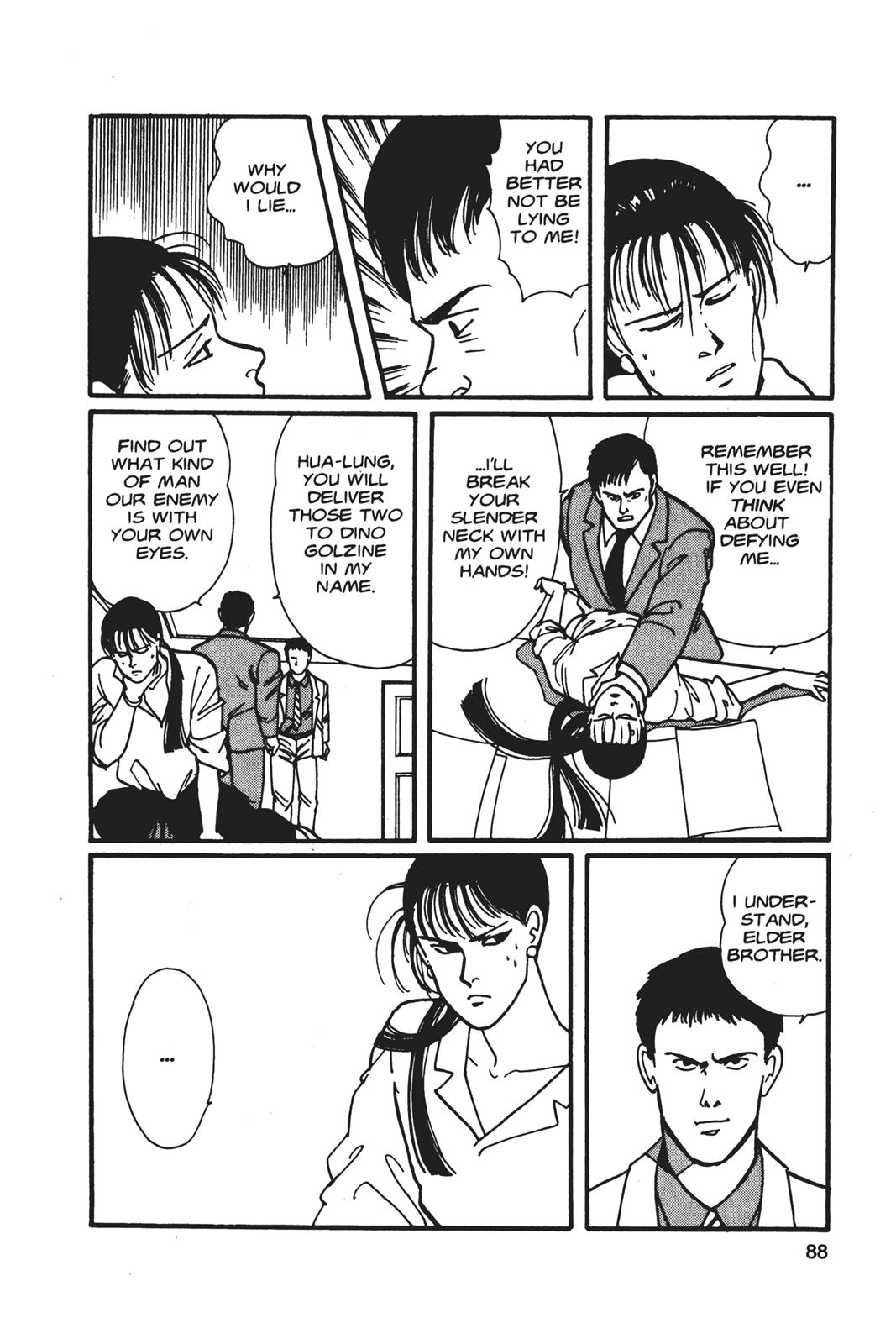 Read Banana Fish EN Manga Online