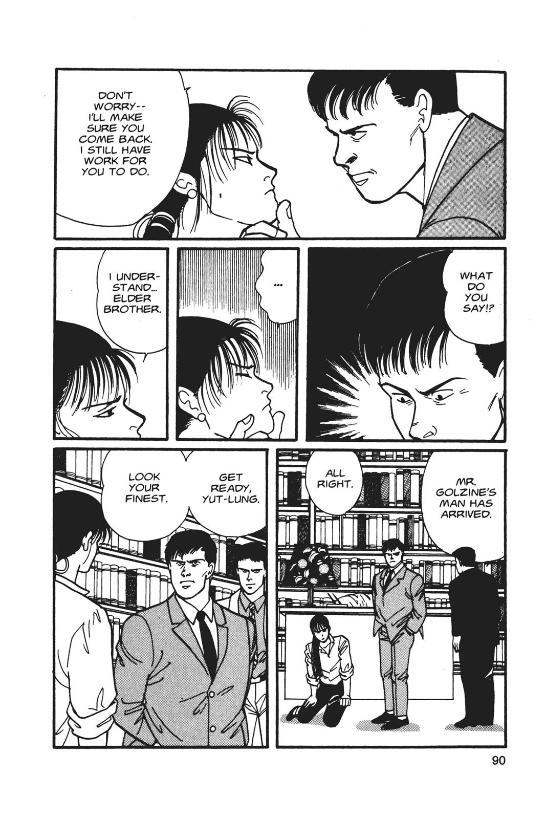 Read Banana Fish EN Manga Online