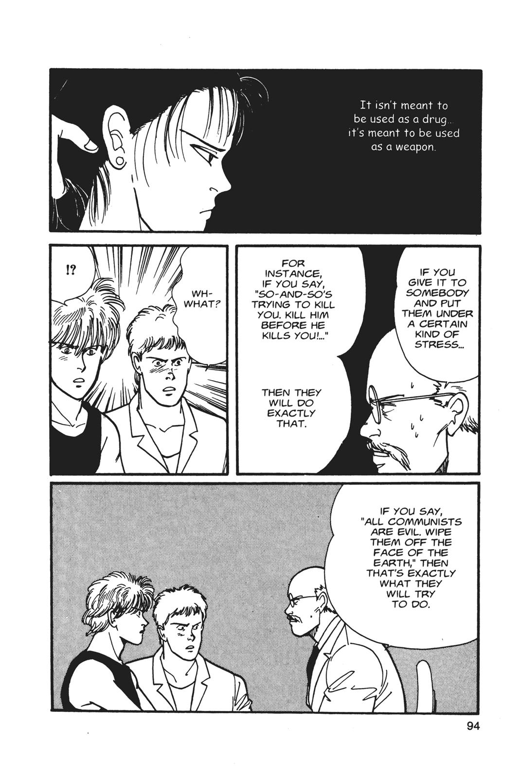 Read Banana Fish EN Manga Online