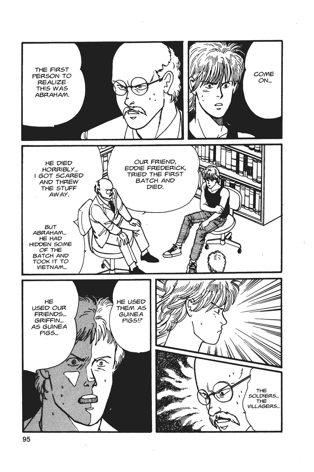 Read Banana Fish EN Manga Online