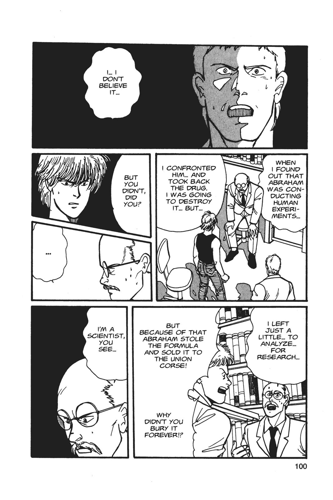 Read Banana Fish EN Manga Online