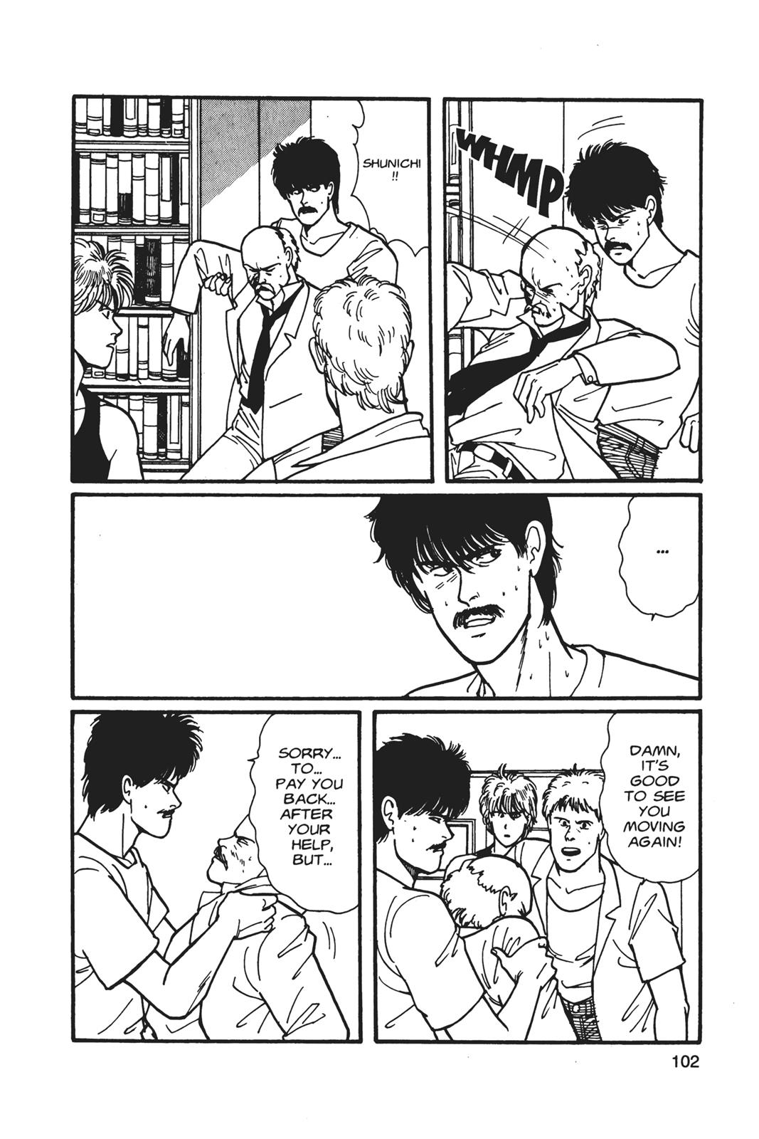 Read Banana Fish EN Manga Online