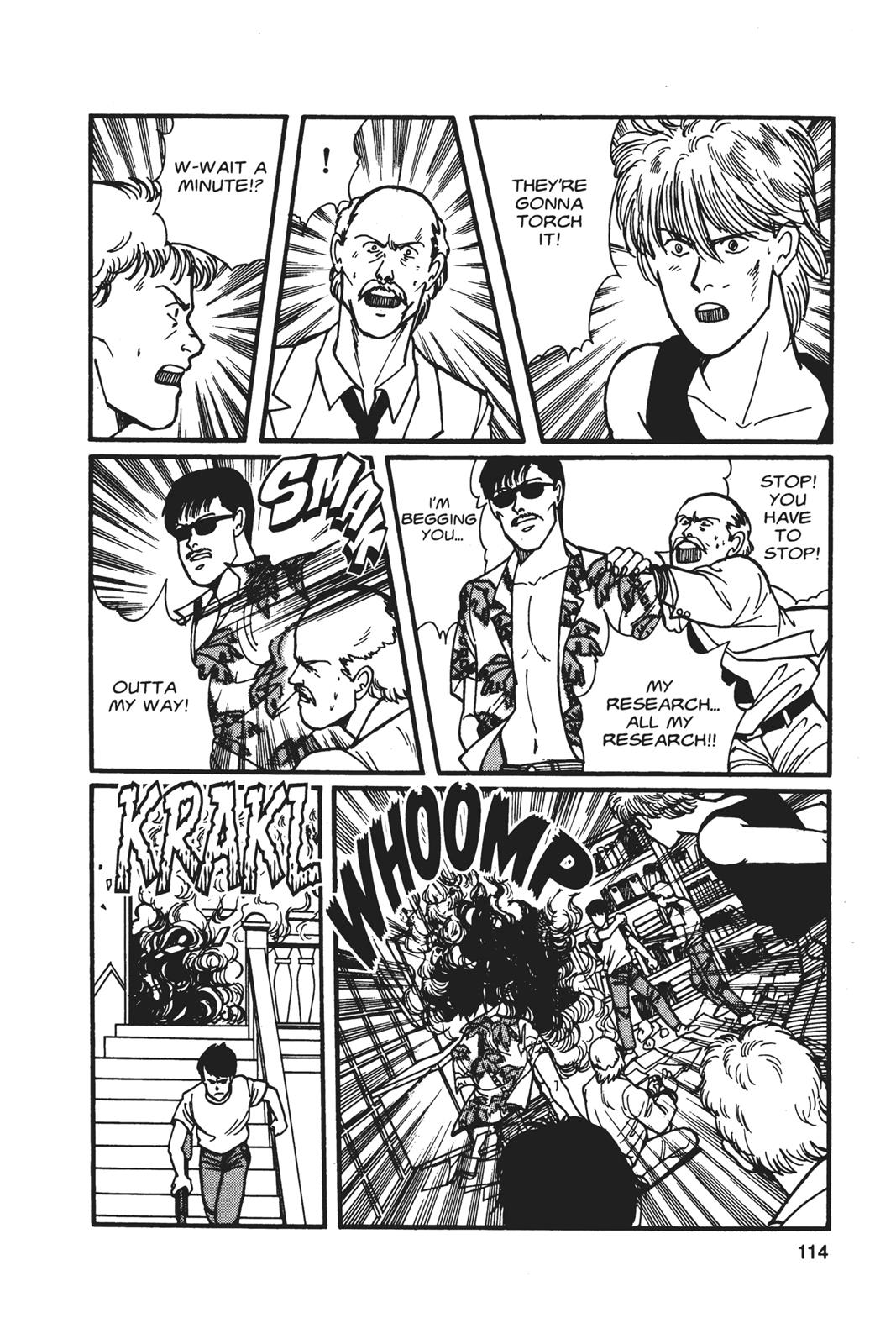 Read Banana Fish EN Manga Online