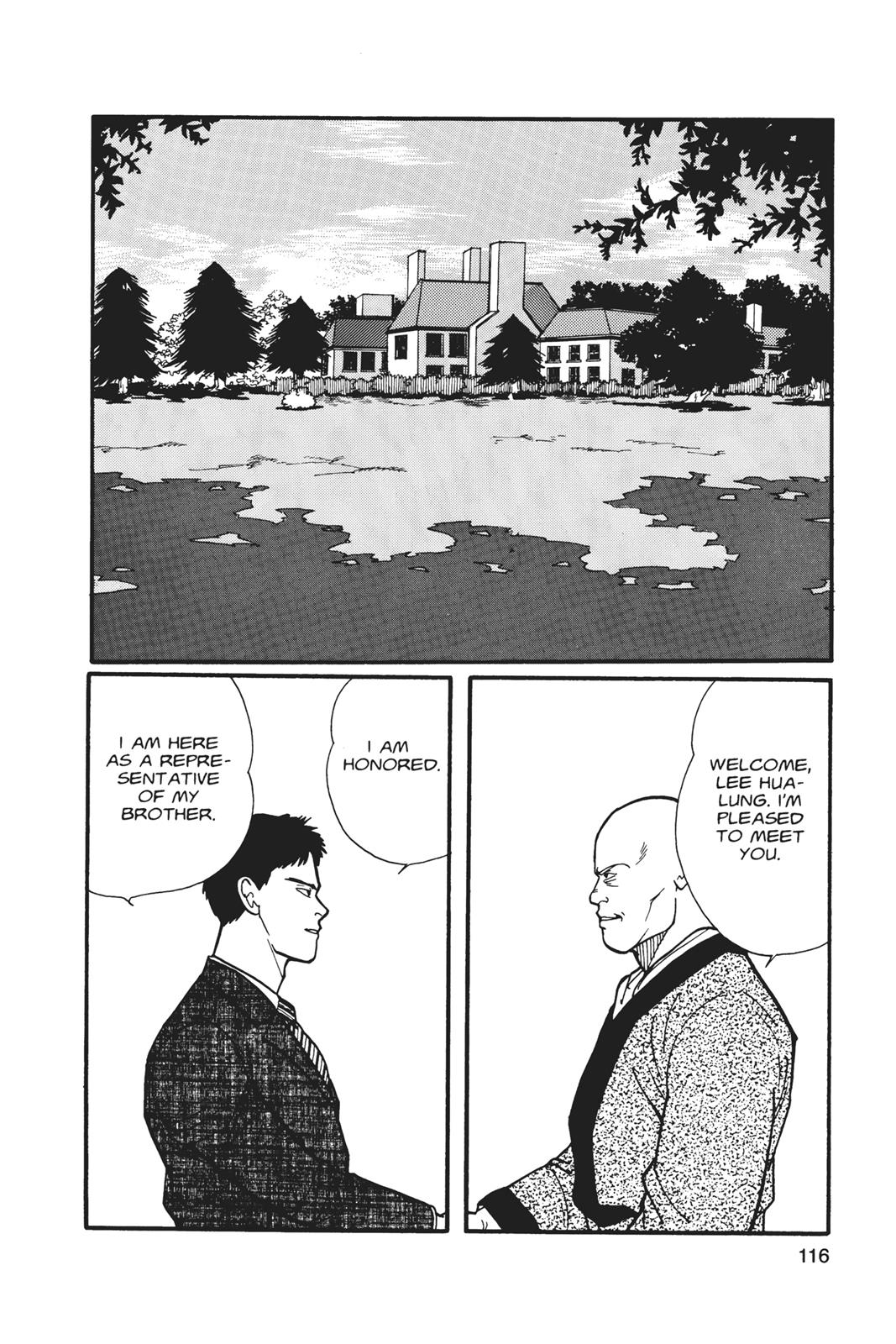 Read Banana Fish EN Manga Online