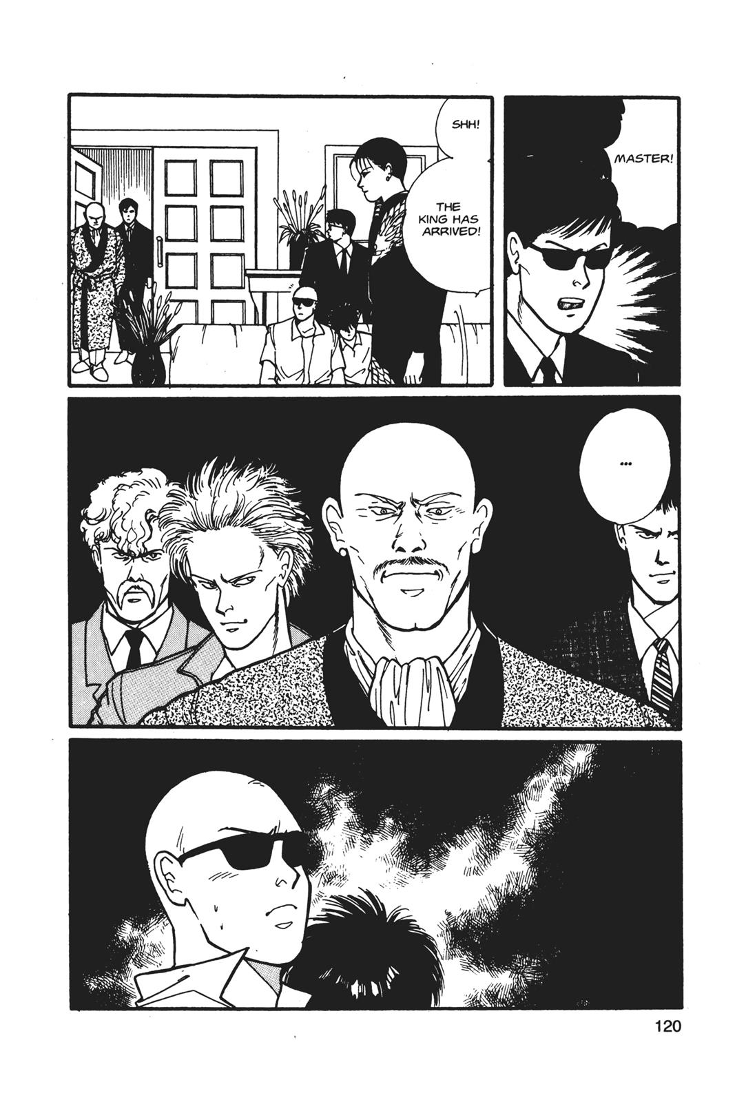 Read Banana Fish EN Manga Online