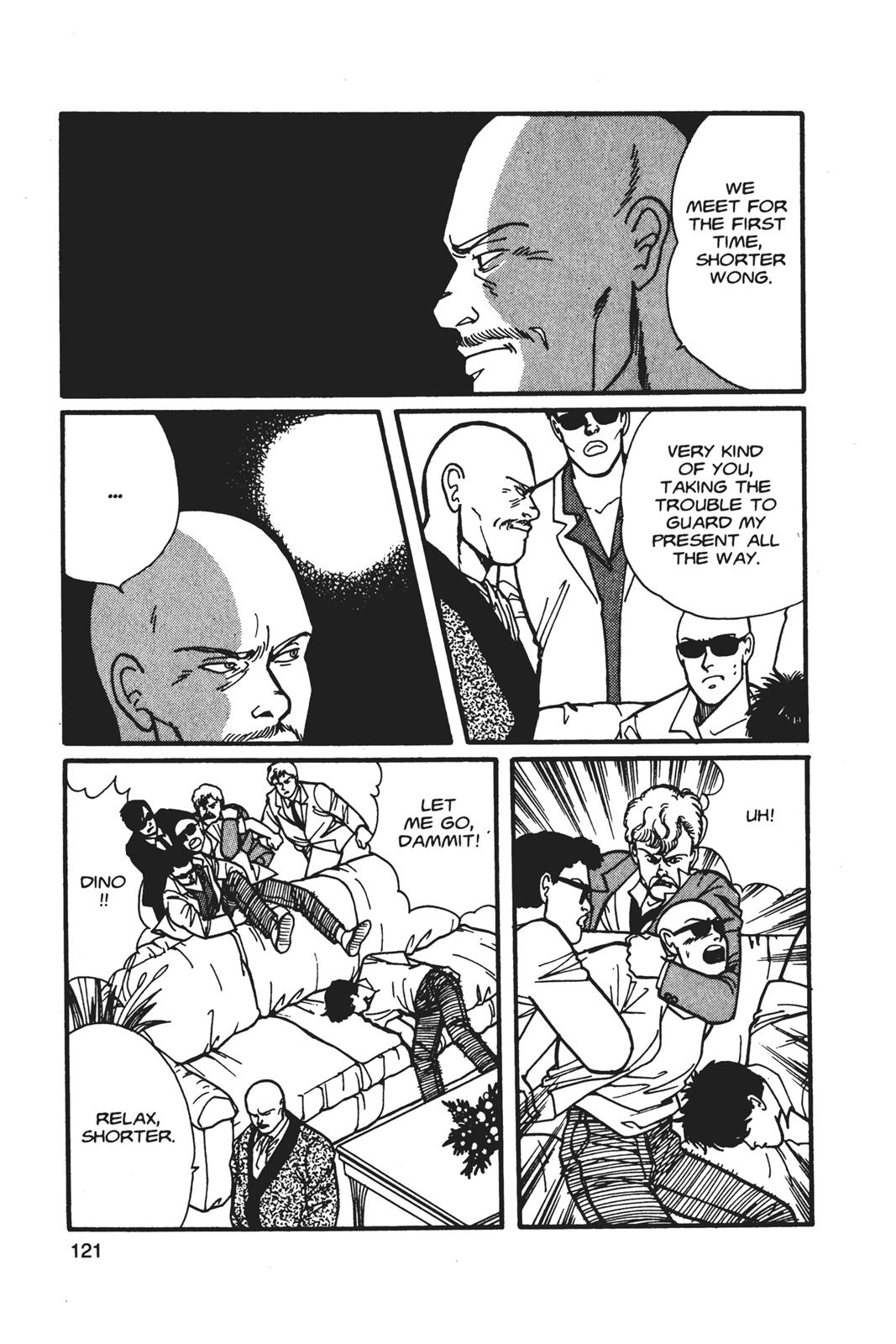 Read Banana Fish EN Manga Online