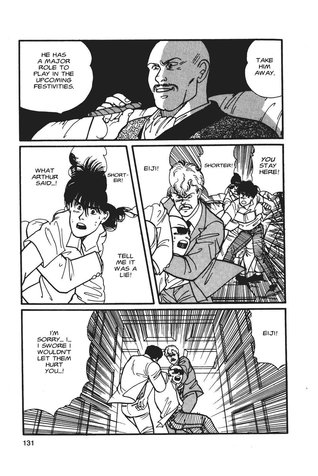 Read Banana Fish EN Manga Online