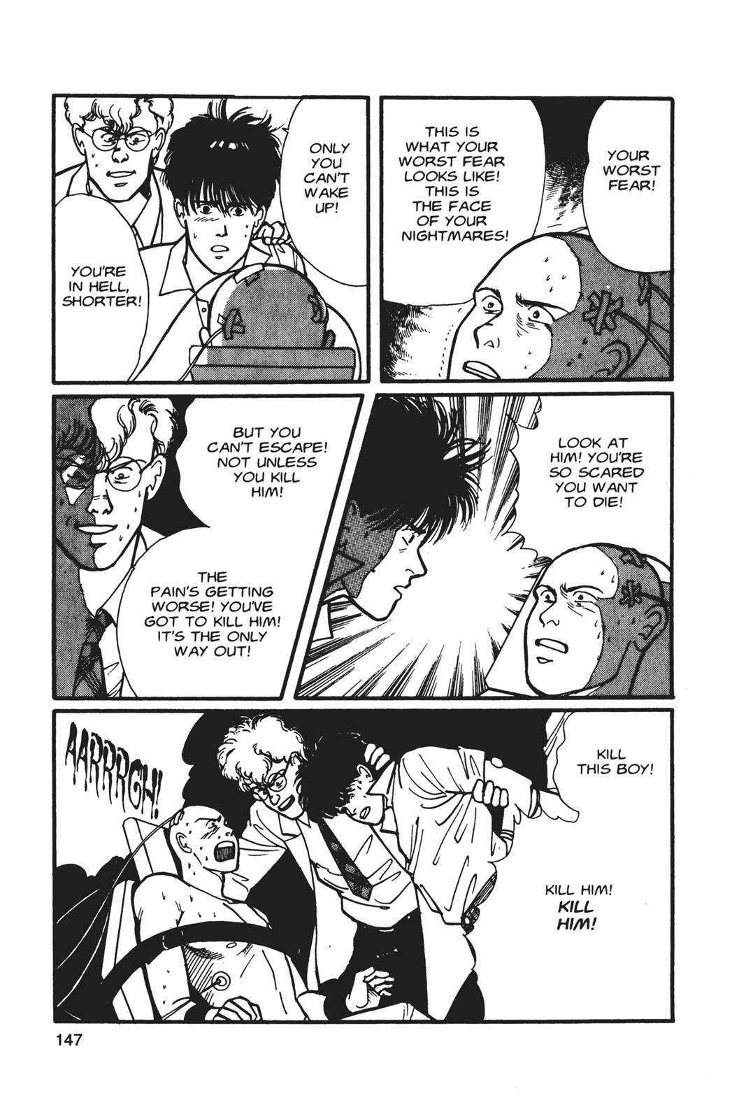 Read Banana Fish EN Manga Online