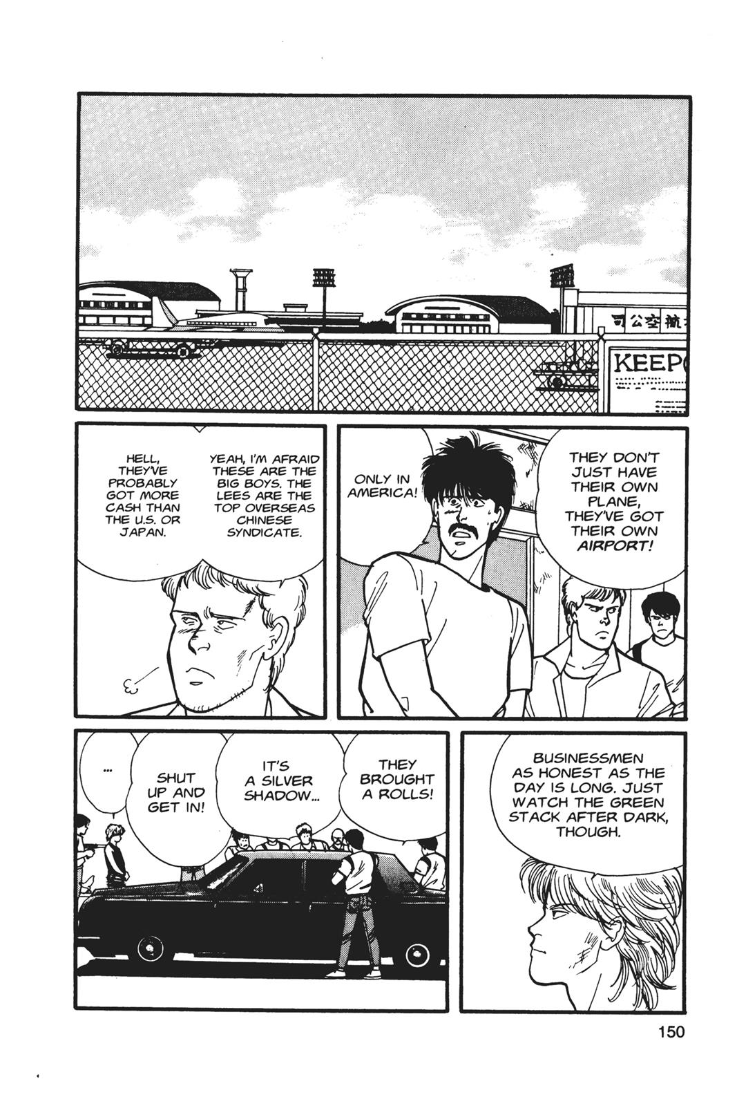 Read Banana Fish EN Manga Online