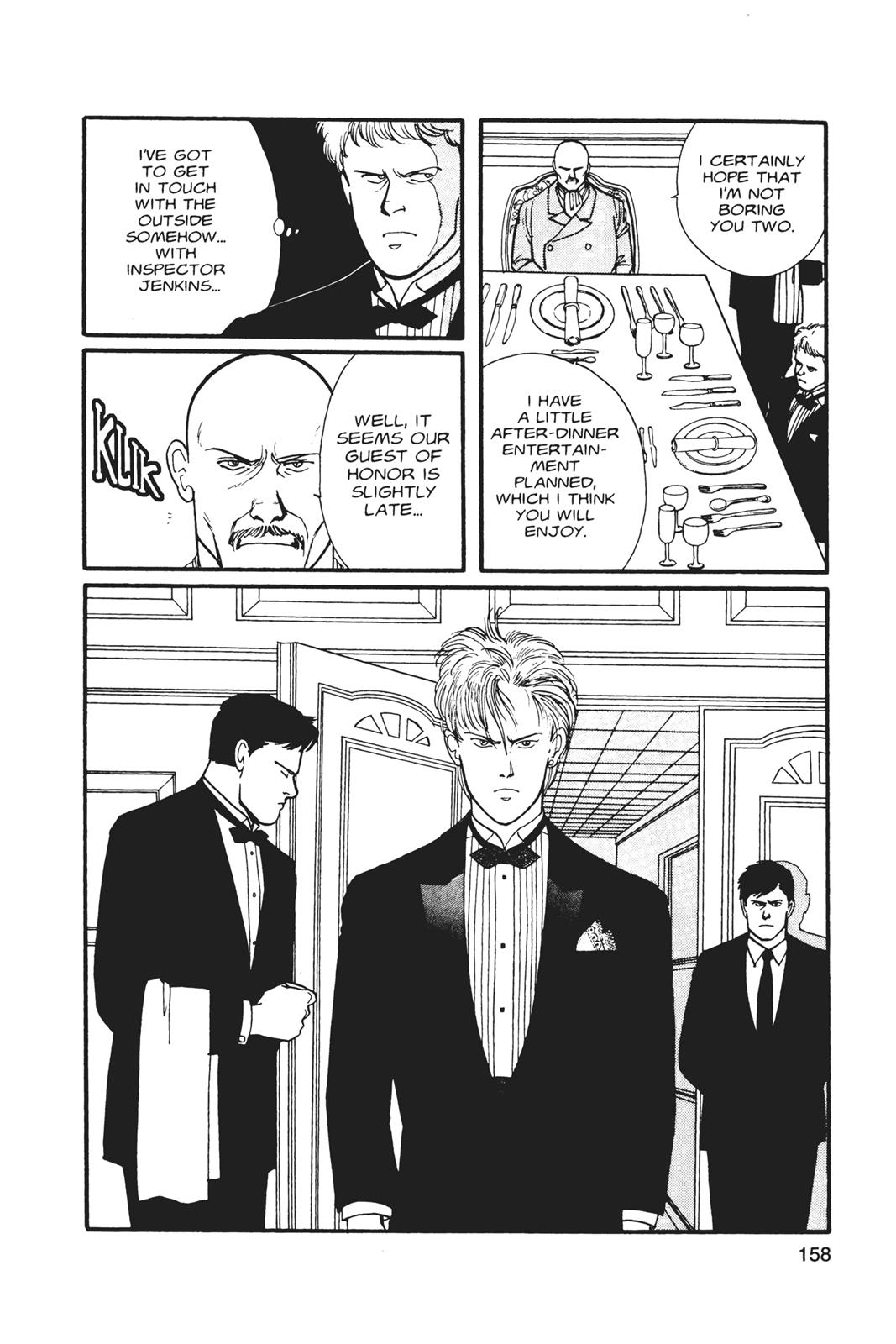 Read Banana Fish EN Manga Online