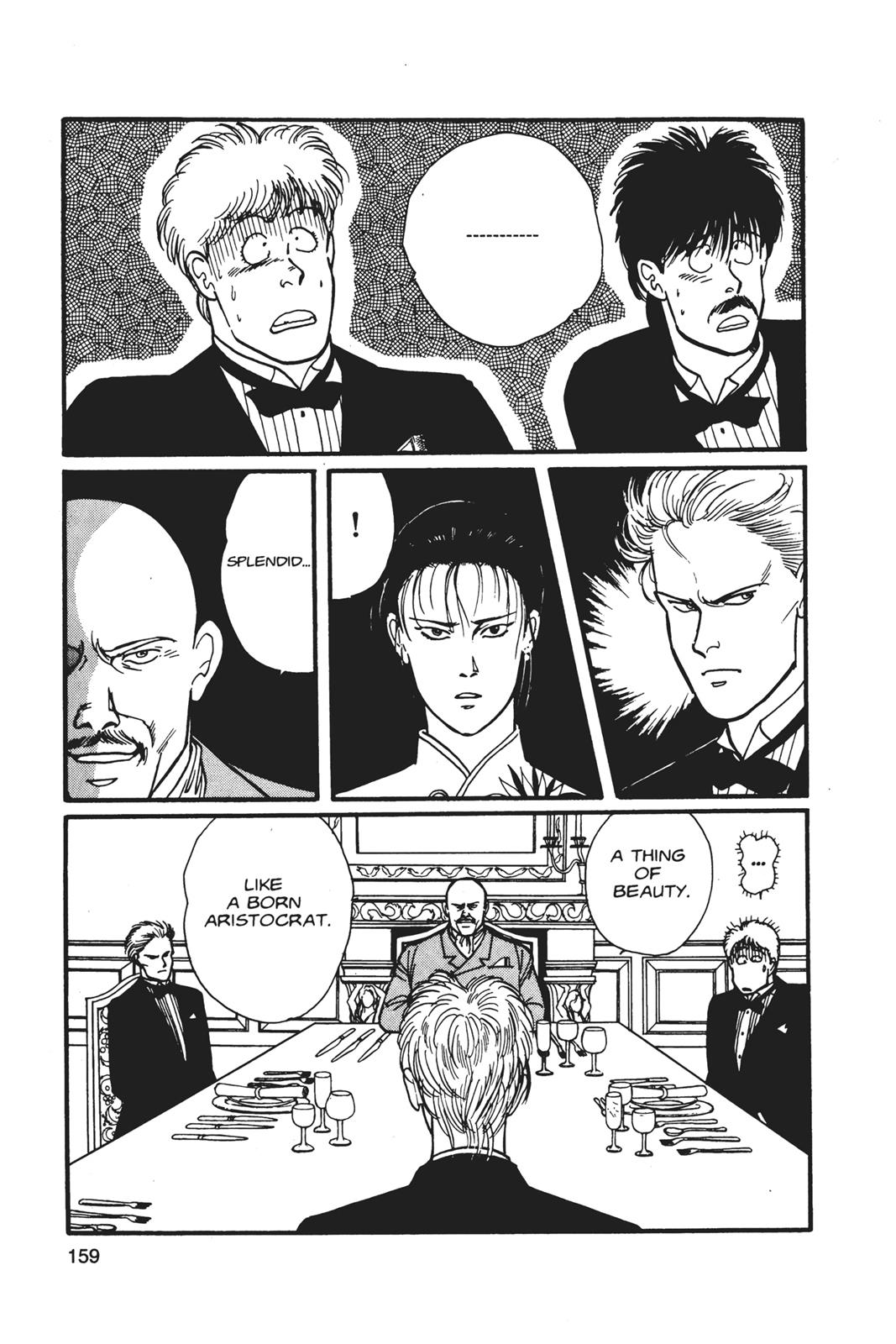 Read Banana Fish EN Manga Online