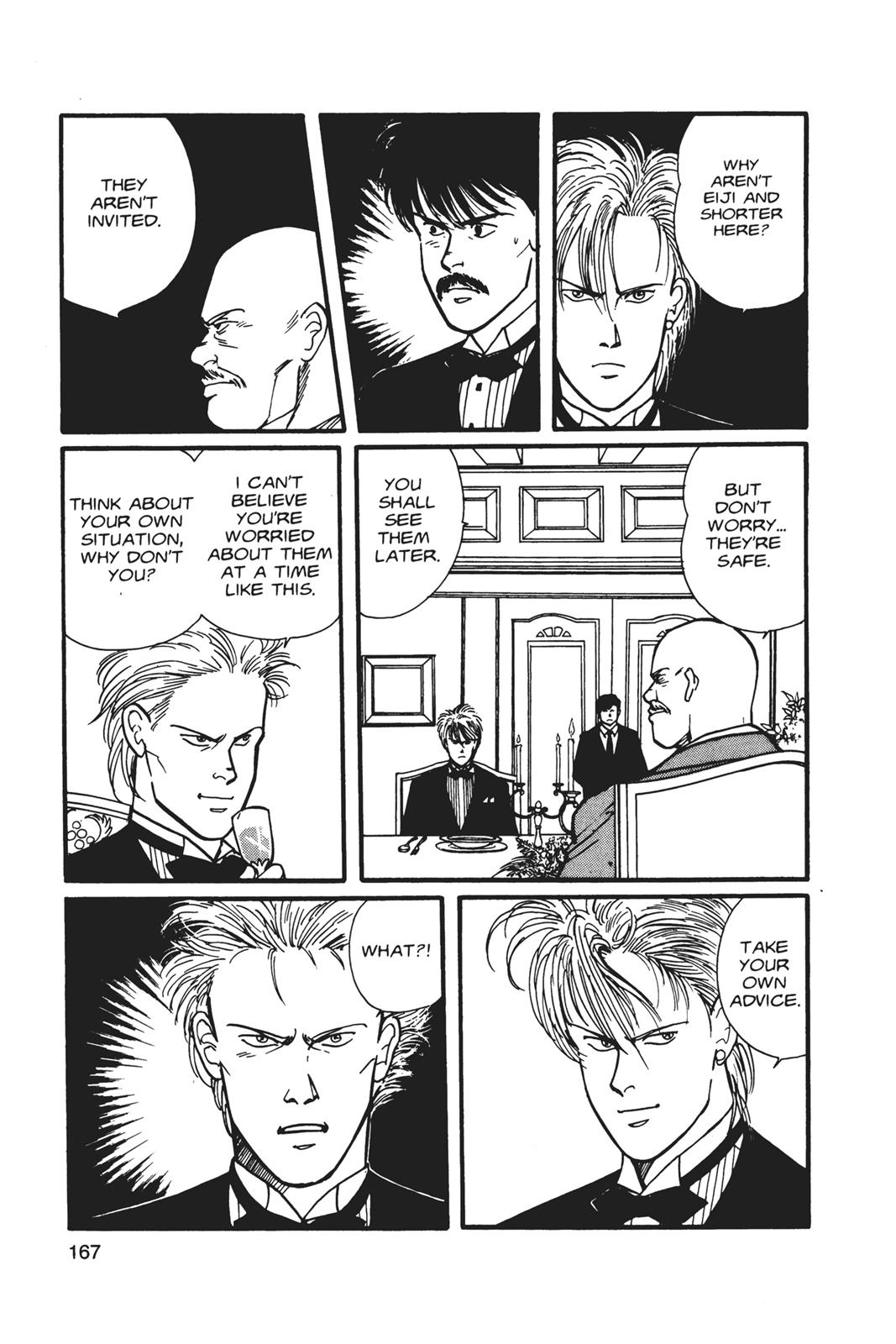 Read Banana Fish EN Manga Online