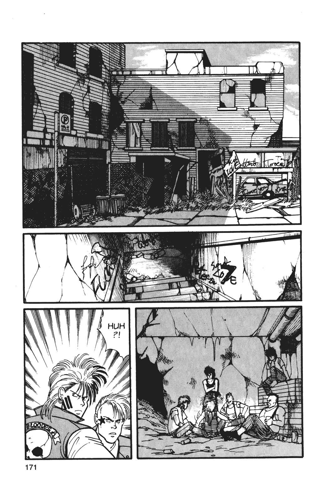 Read Banana Fish EN Manga Online