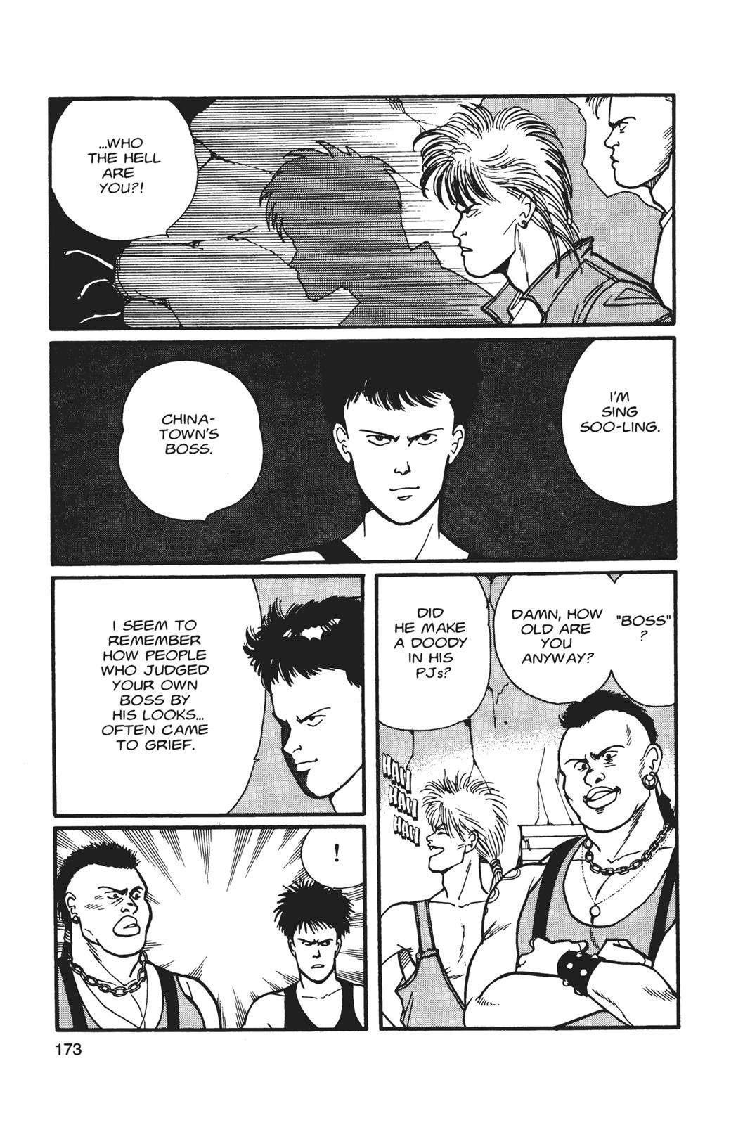 Read Banana Fish EN Manga Online