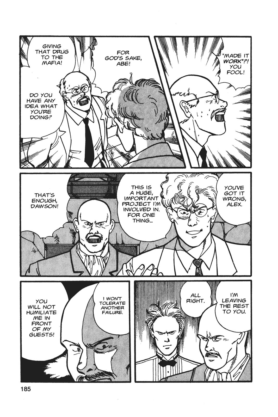 Read Banana Fish EN Manga Online