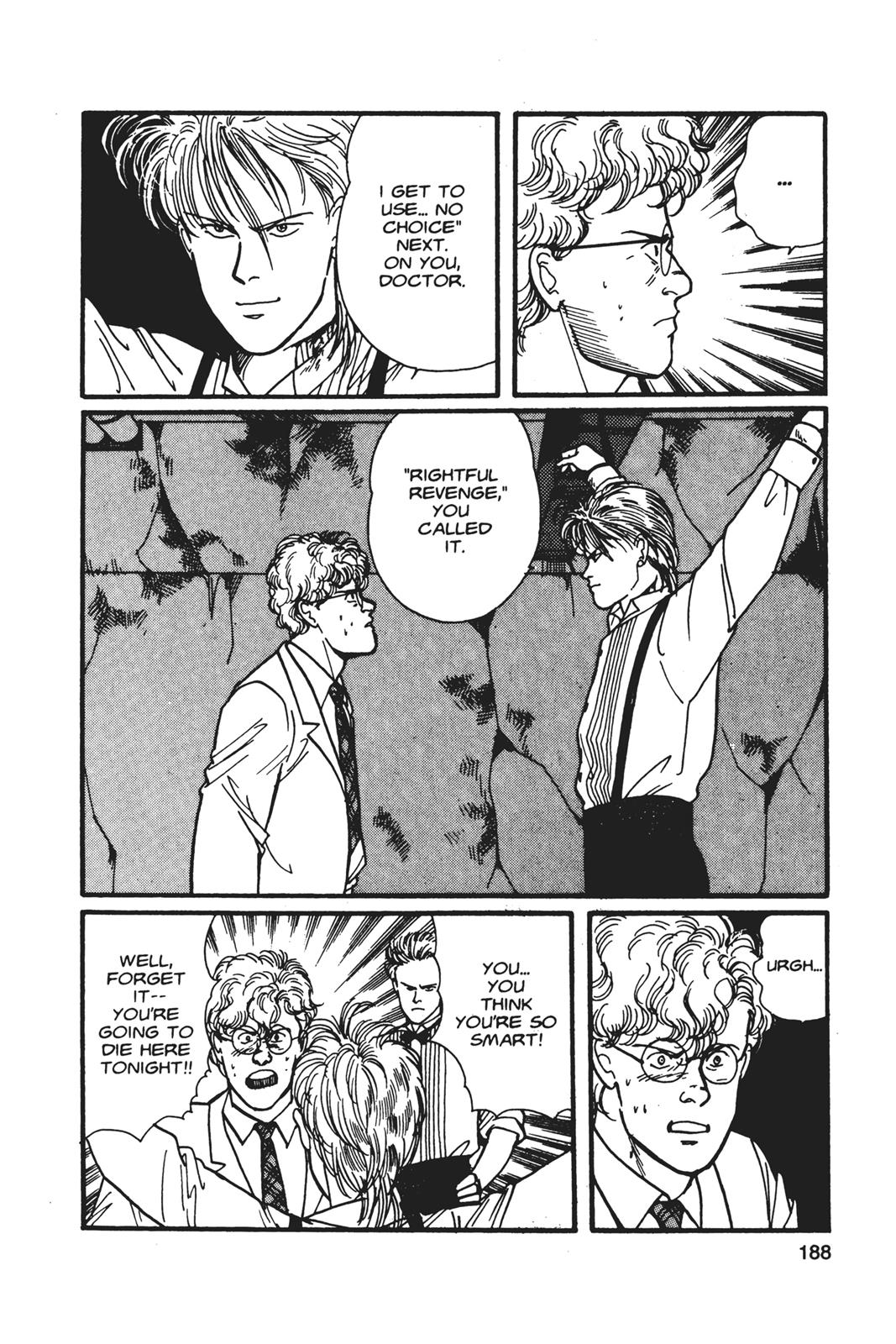 Read Banana Fish EN Manga Online