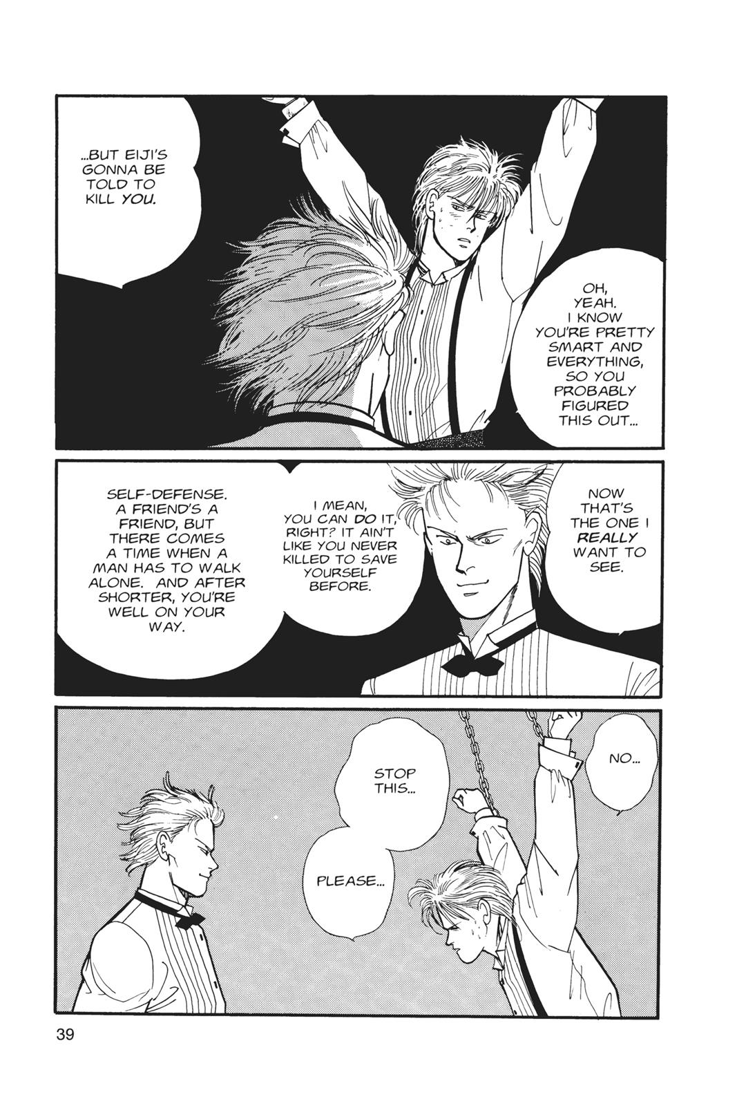 Read Banana Fish EN Manga Online