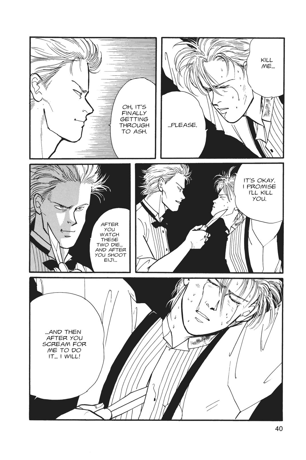 Read Banana Fish EN Manga Online