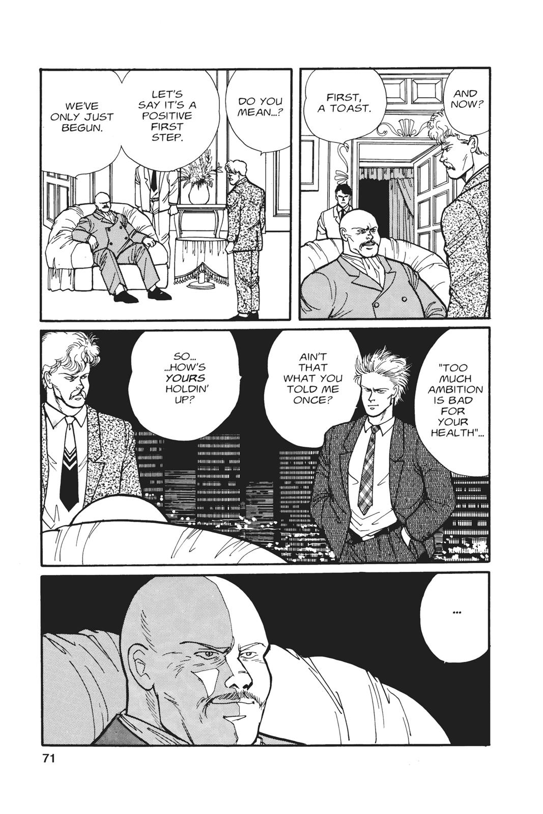 Read Banana Fish EN Manga Online