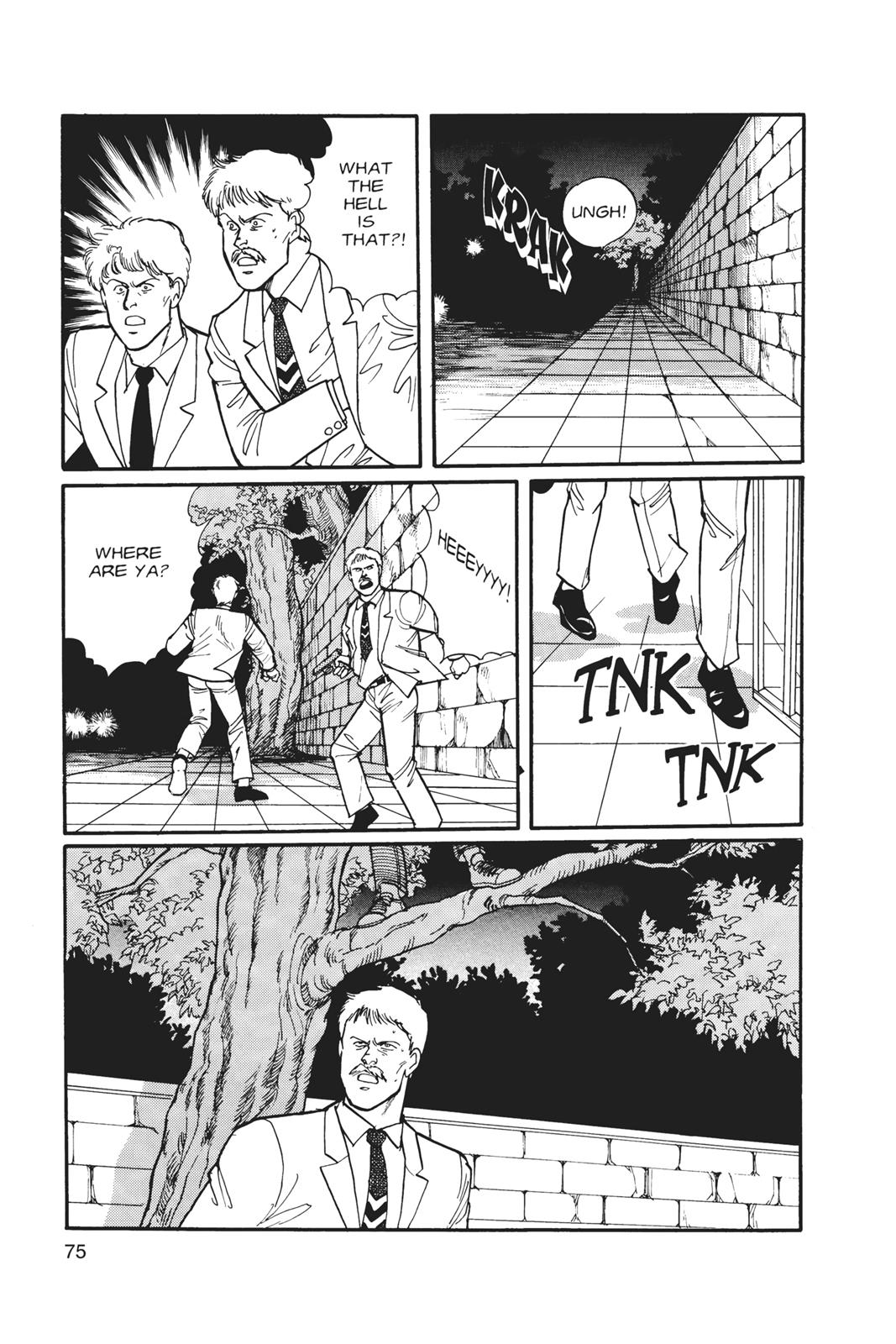 Read Banana Fish EN Manga Online