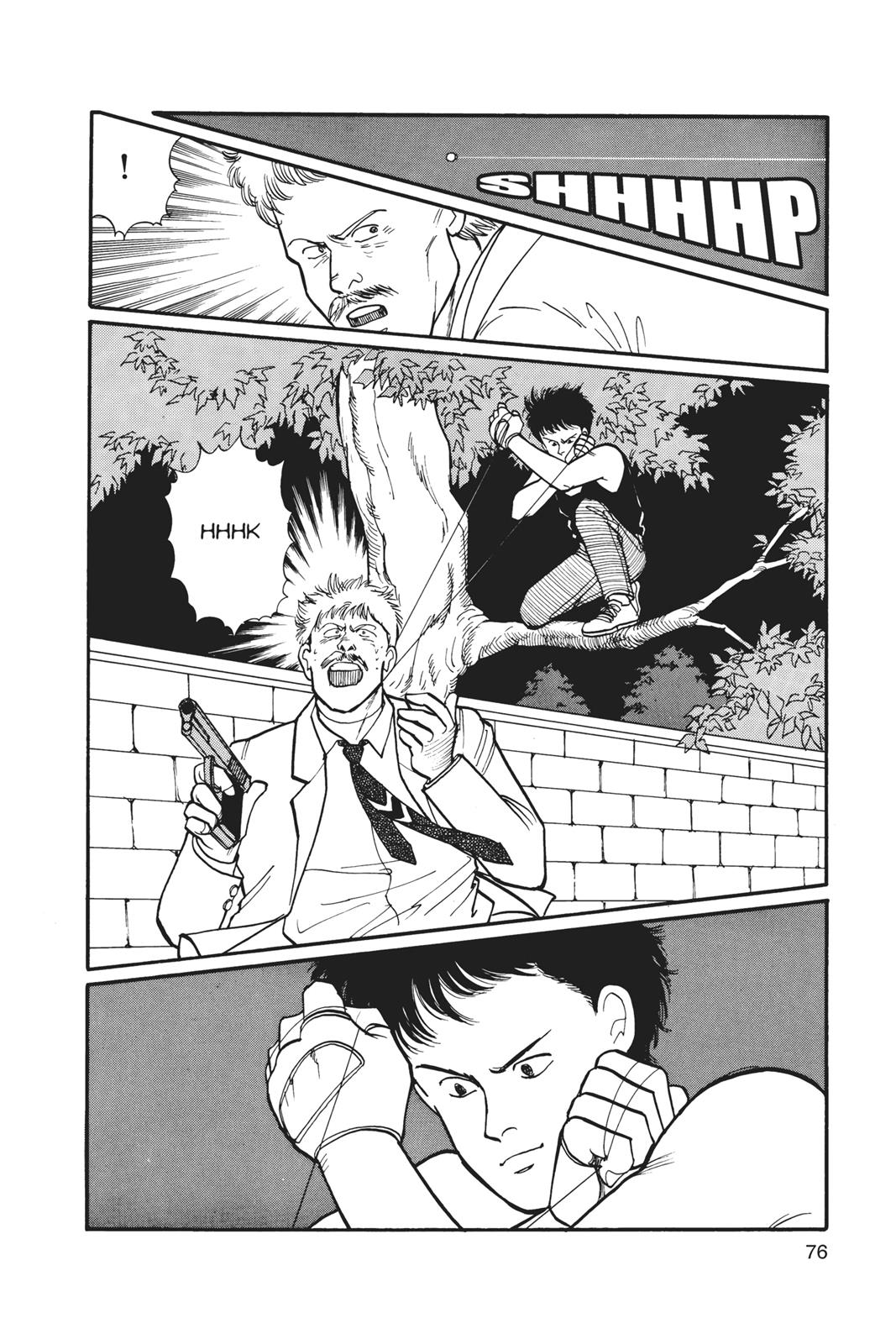 Read Banana Fish EN Manga Online