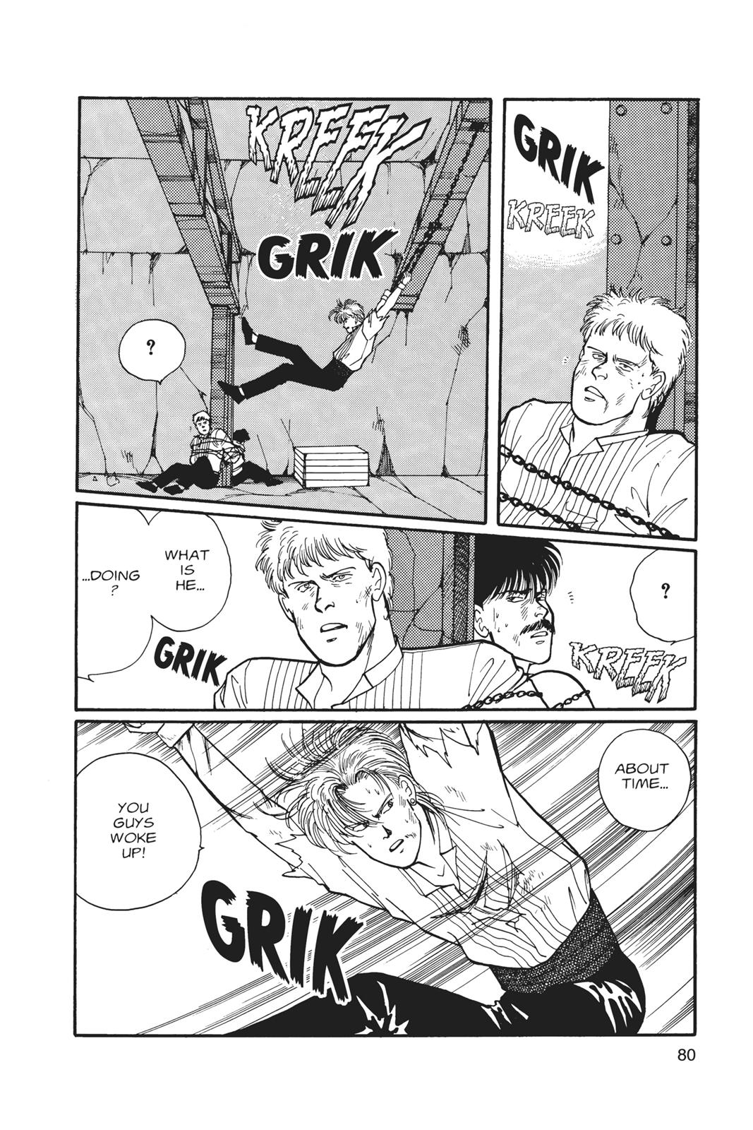 Read Banana Fish EN Manga Online