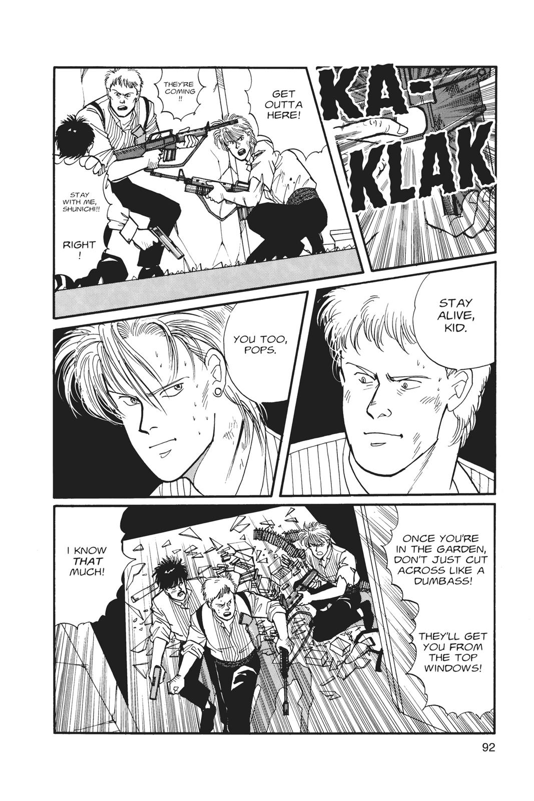 Read Banana Fish EN Manga Online