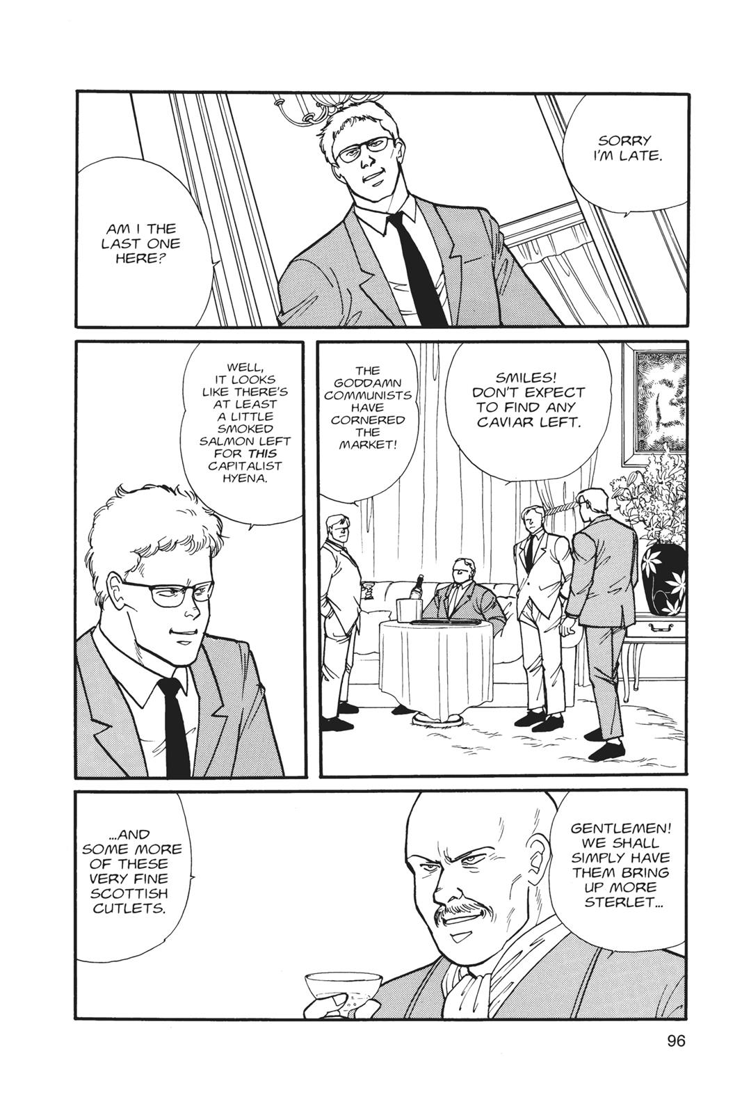 Read Banana Fish EN Manga Online