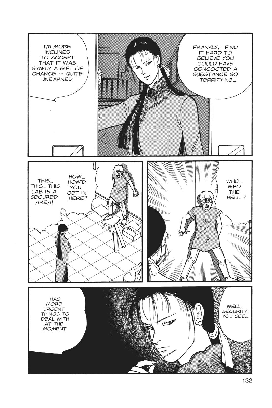 Read Banana Fish EN Manga Online