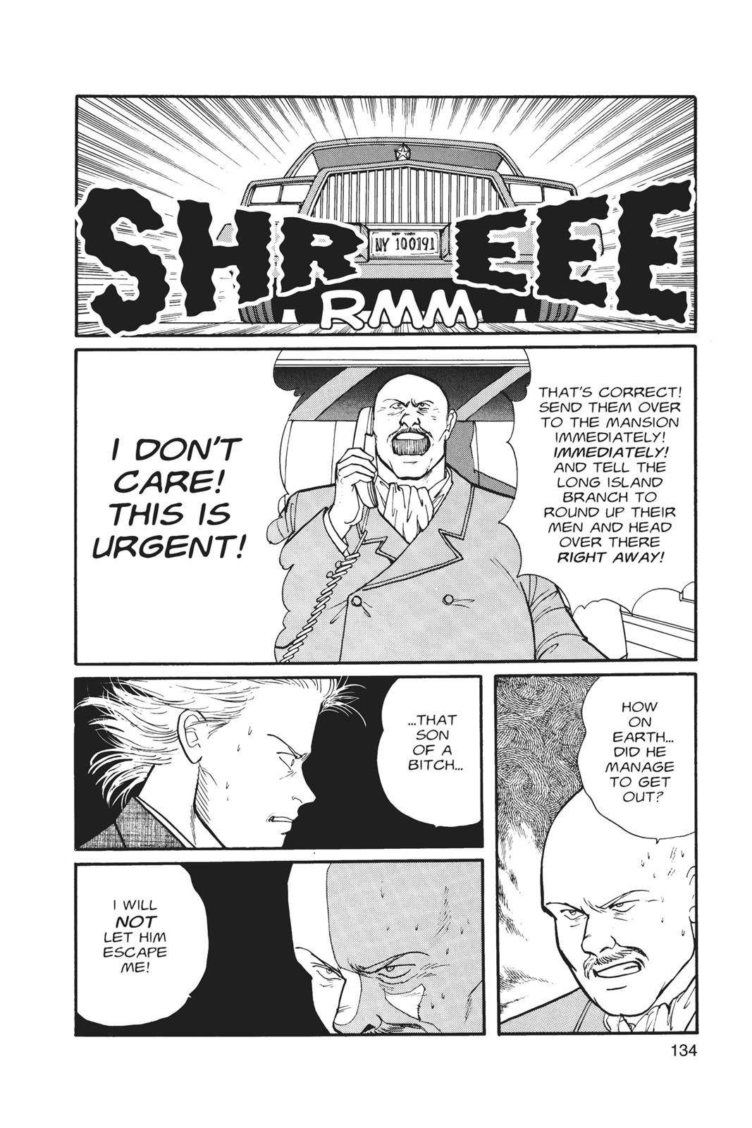 Read Banana Fish EN Manga Online