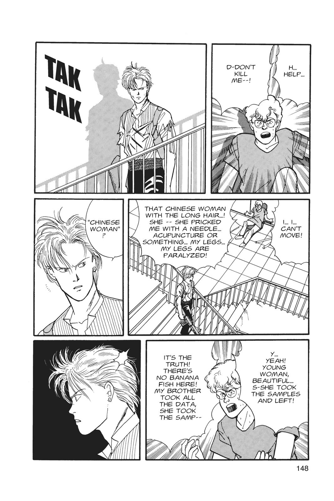 Read Banana Fish EN Manga Online