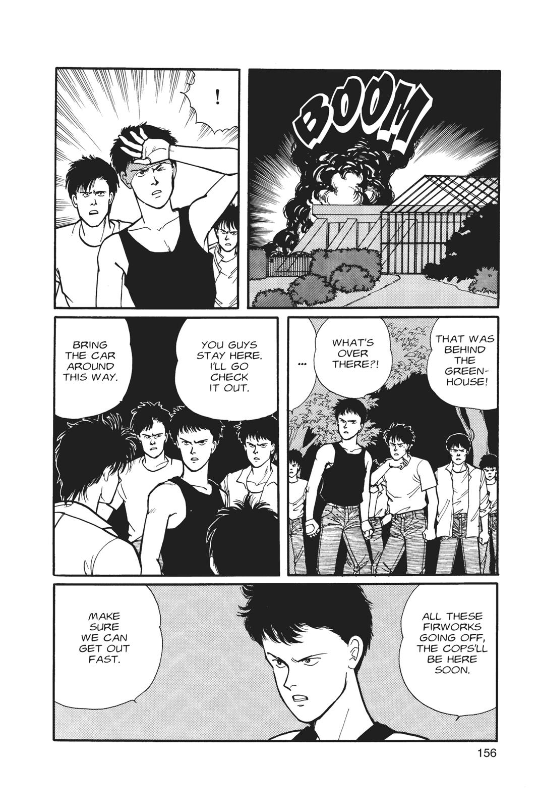 Read Banana Fish EN Manga Online