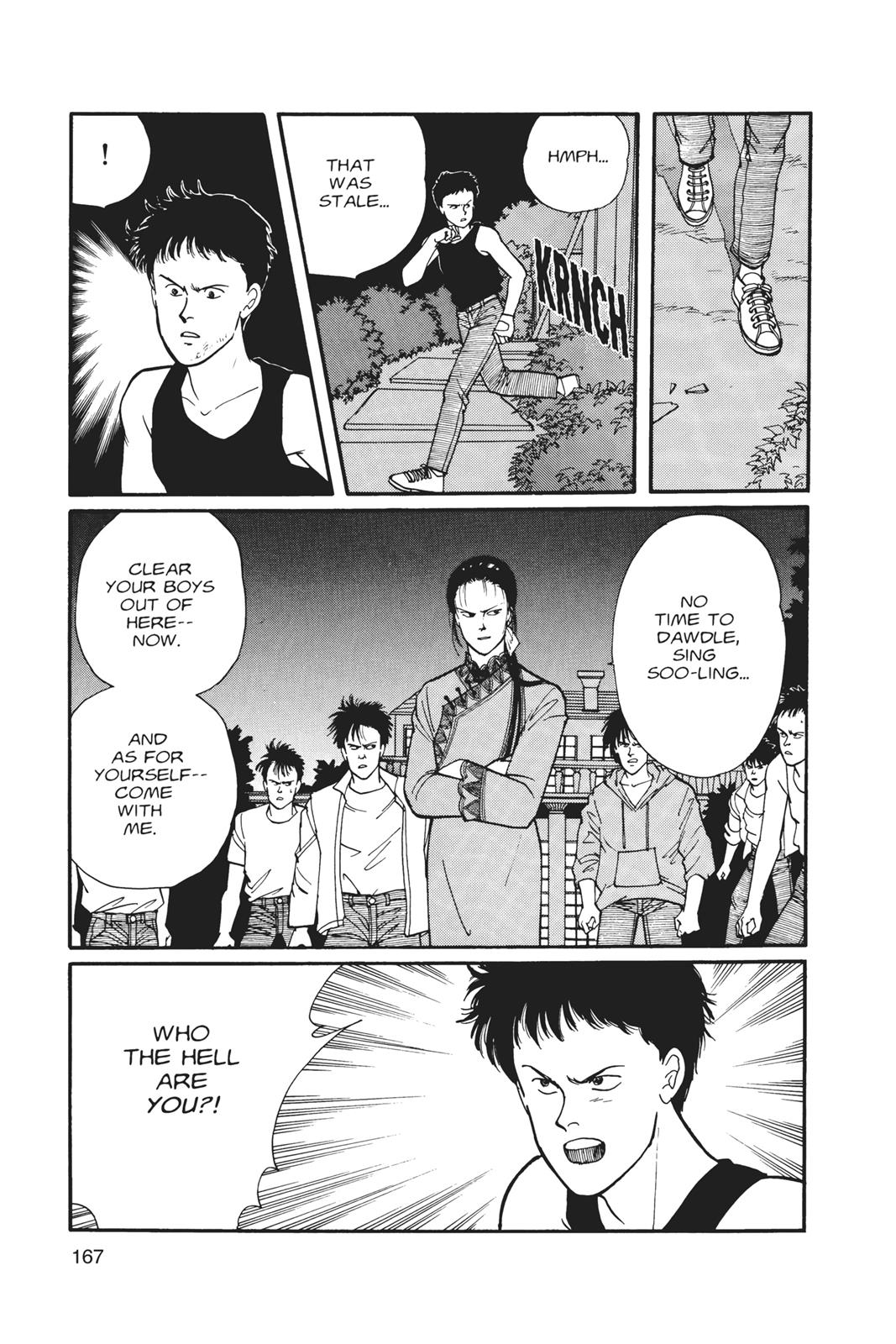 Read Banana Fish EN Manga Online