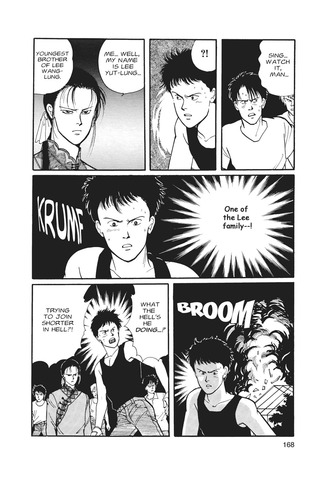 Read Banana Fish EN Manga Online