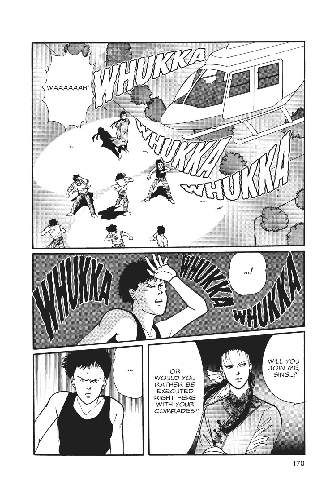 Read Banana Fish EN Manga Online