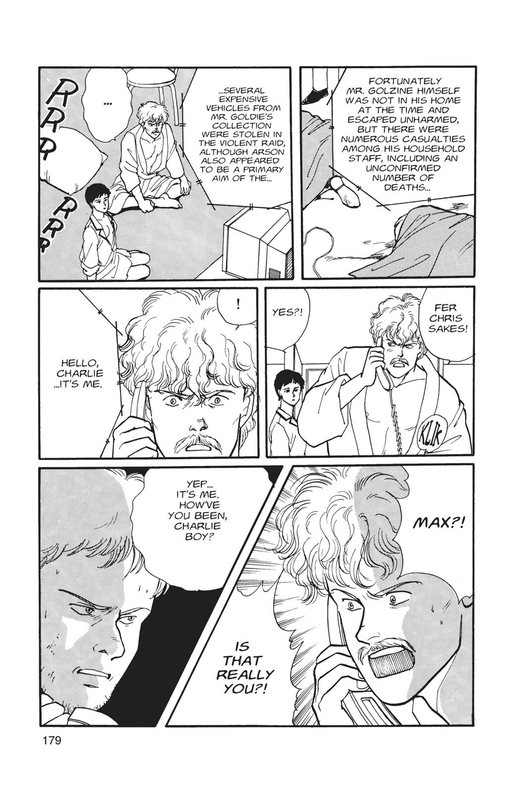 Read Banana Fish EN Manga Online