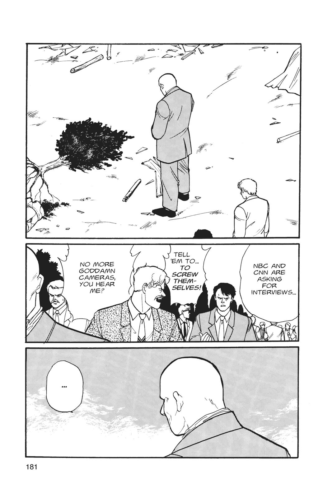 Read Banana Fish EN Manga Online