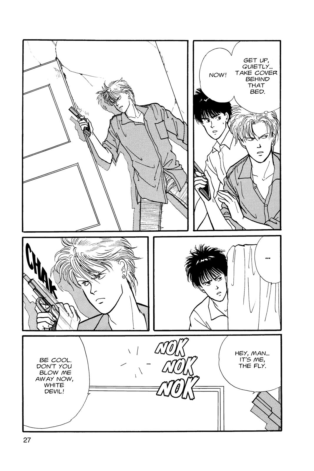 Read Banana Fish EN Manga Online