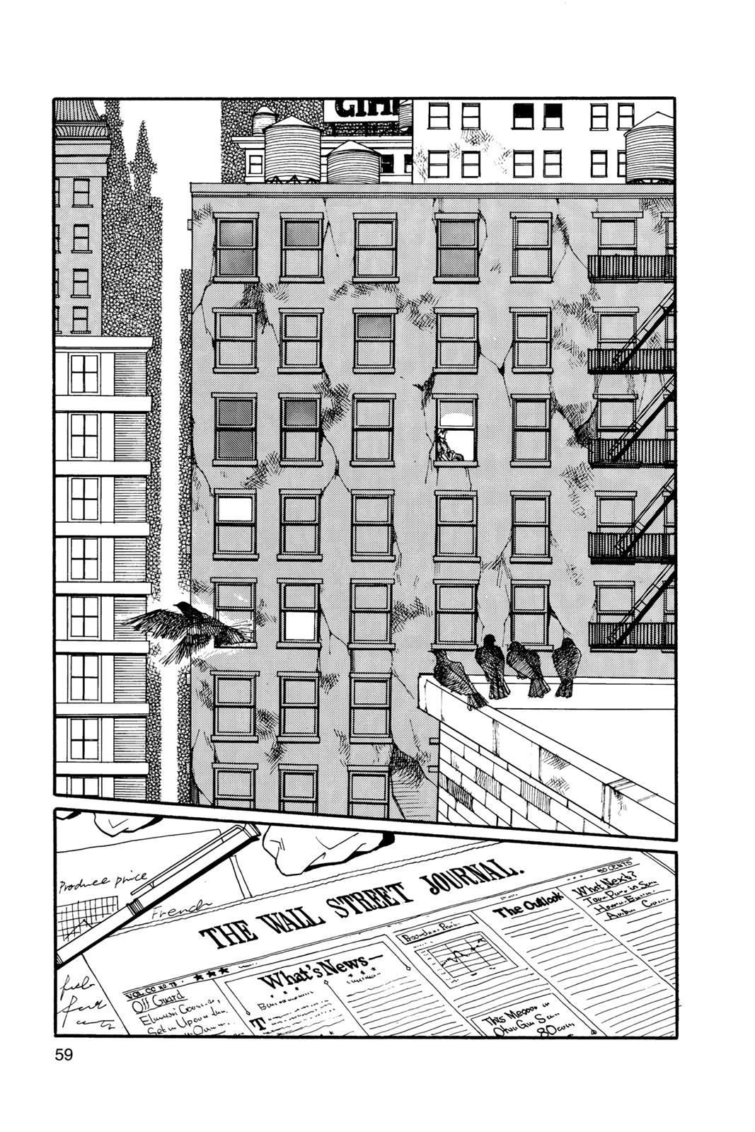 Read Banana Fish EN Manga Online