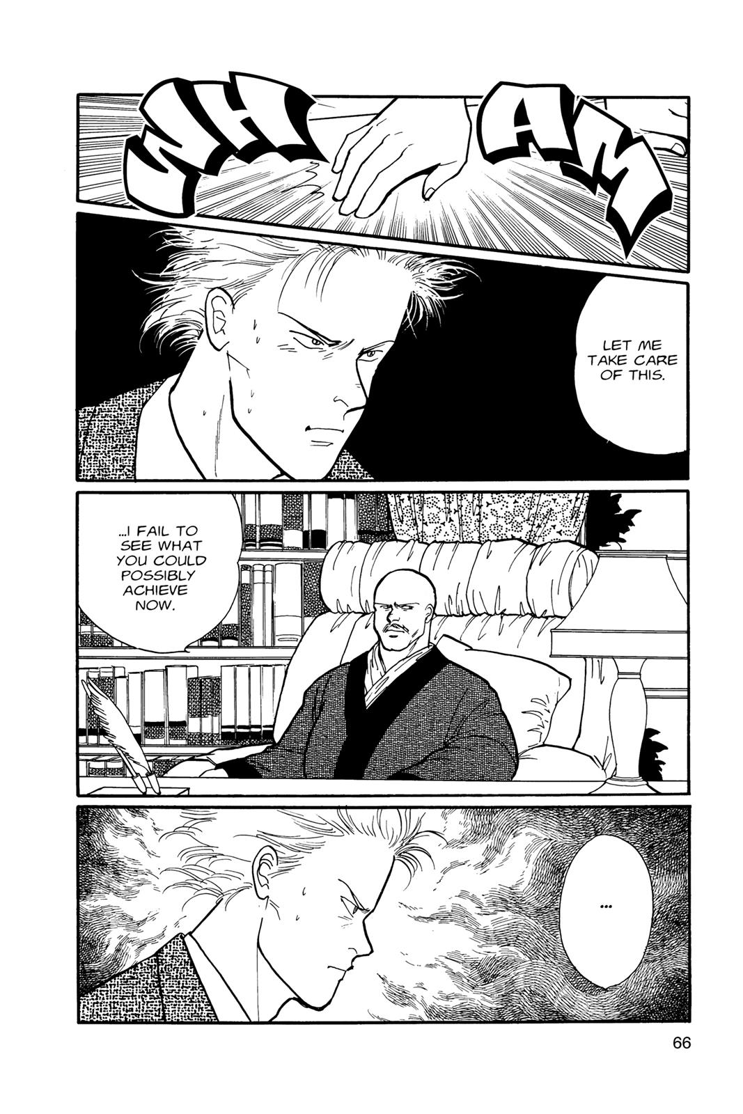 Read Banana Fish EN Manga Online