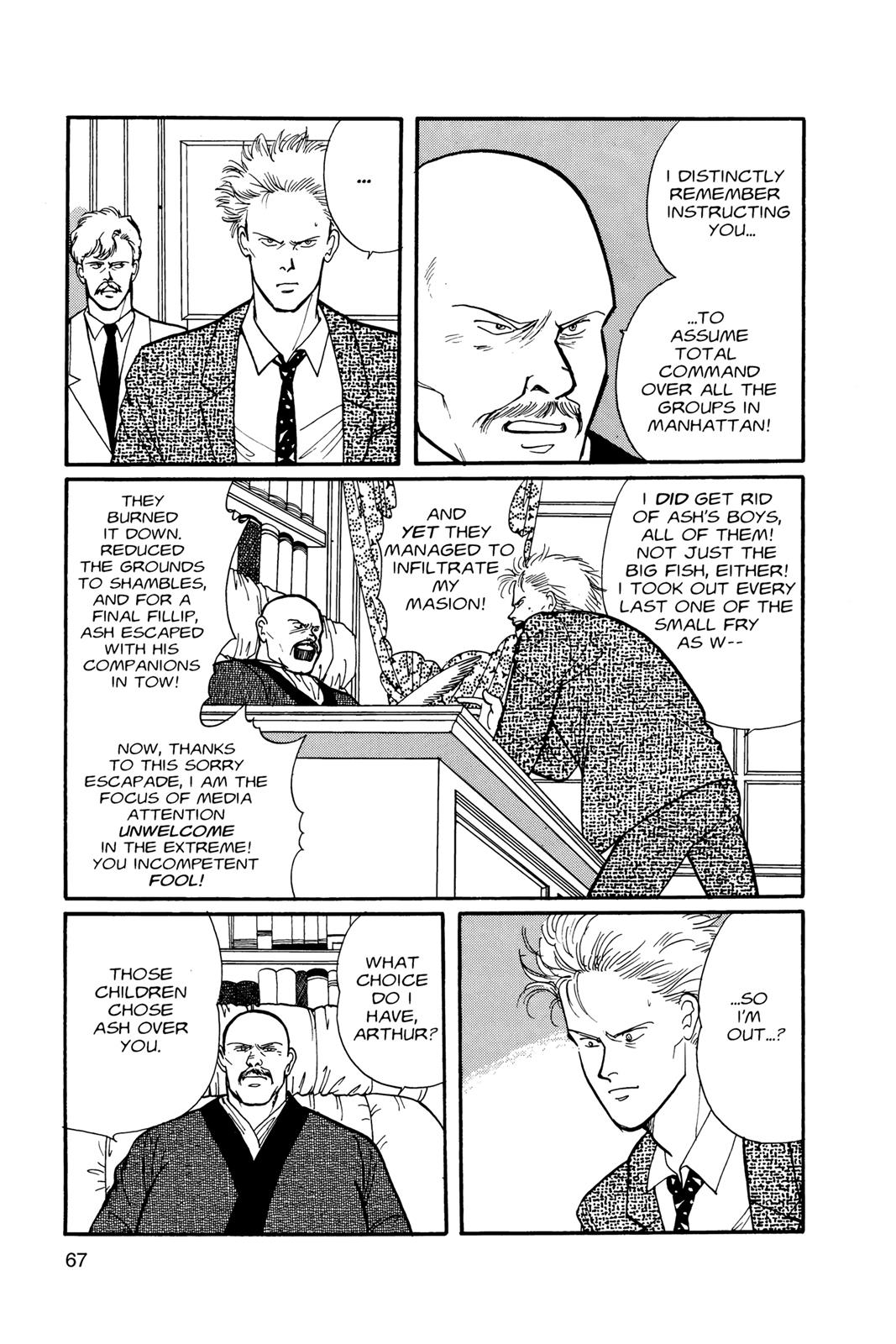 Read Banana Fish EN Manga Online