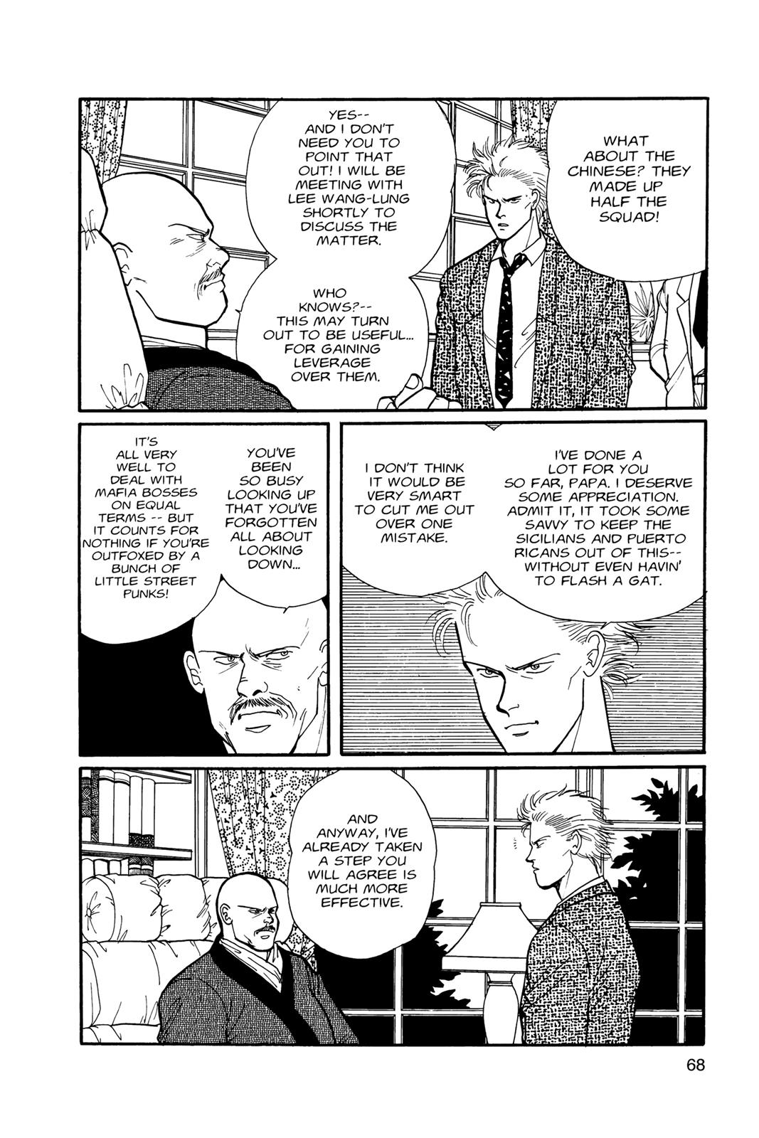 Read Banana Fish EN Manga Online