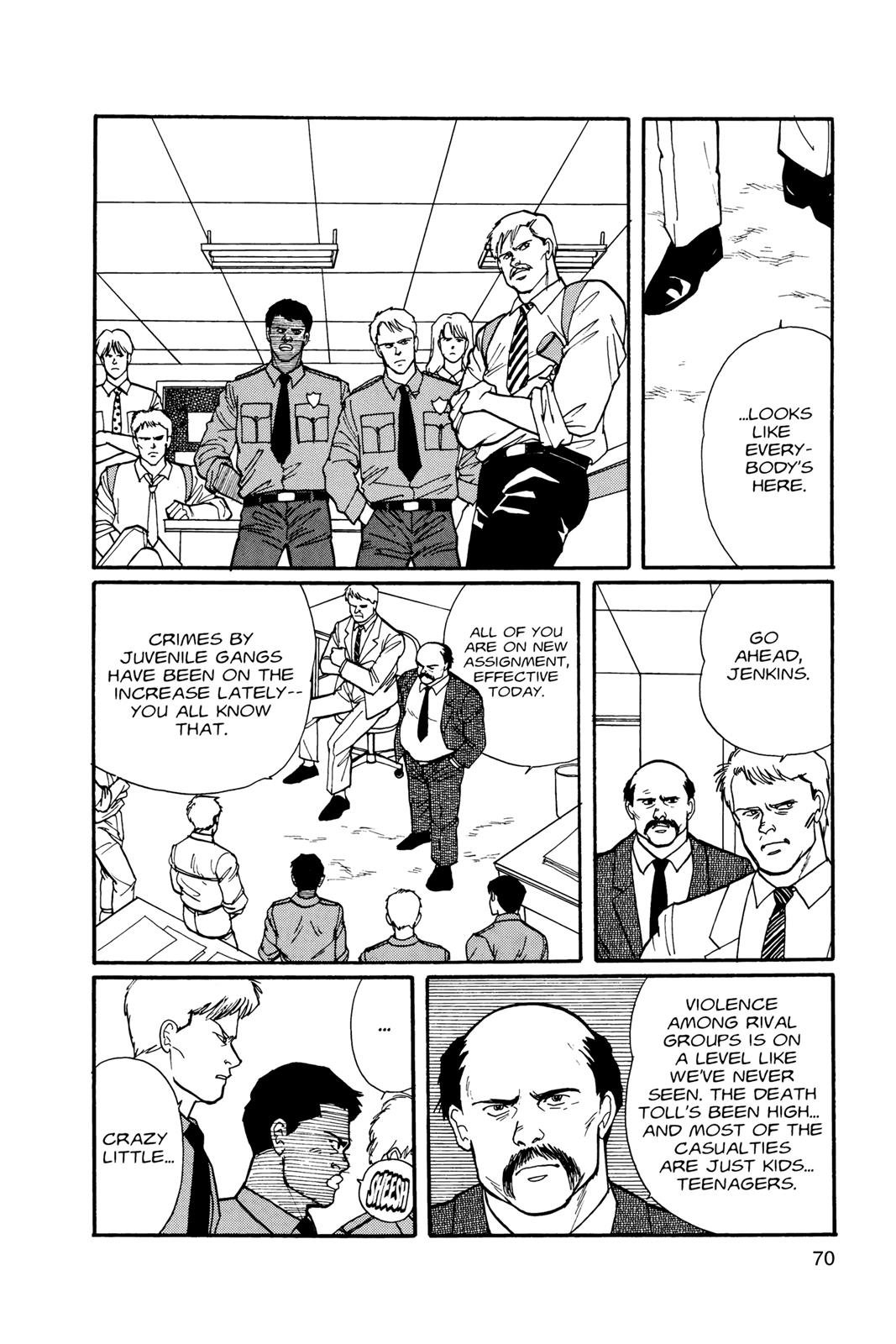 Read Banana Fish EN Manga Online