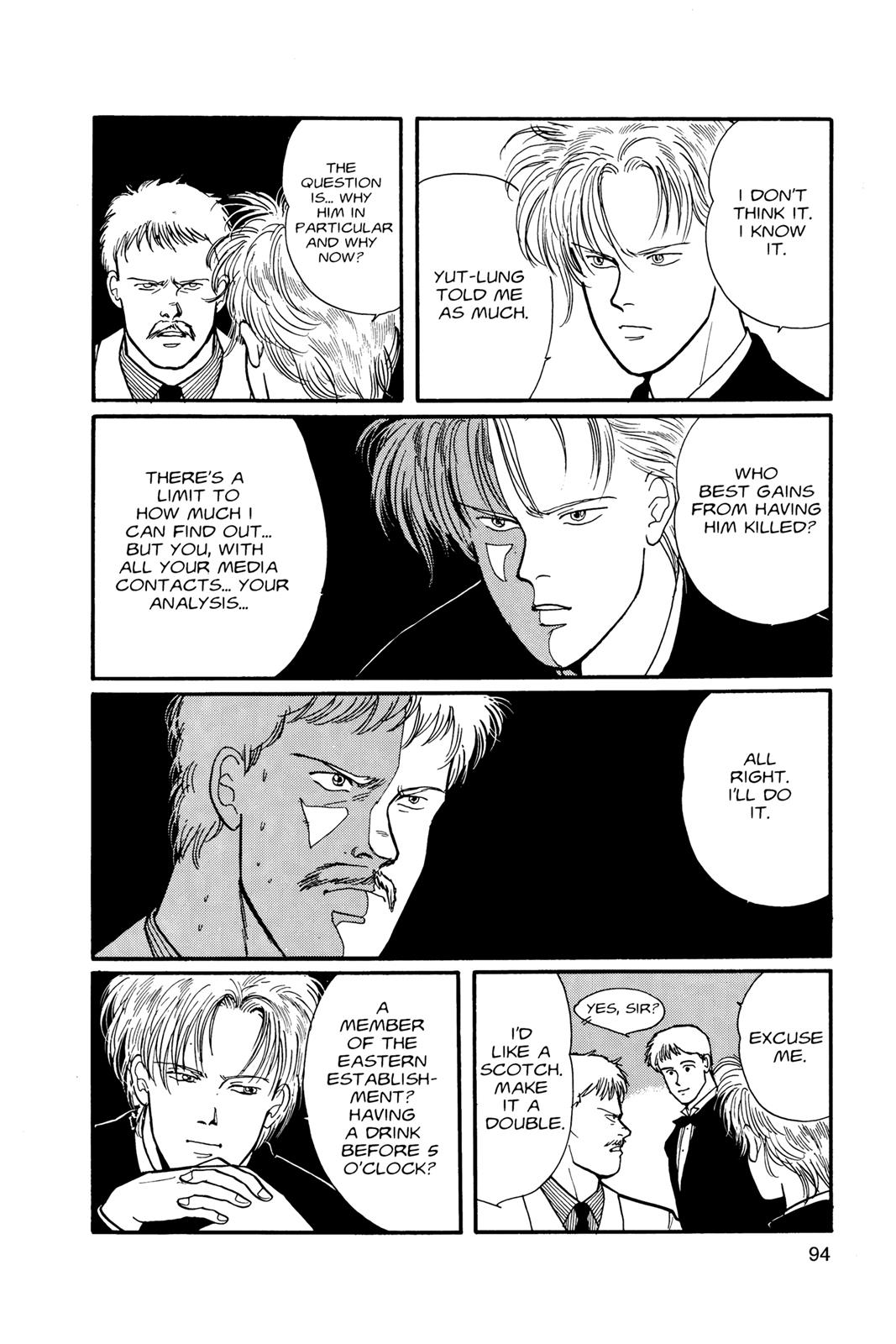 Read Banana Fish EN Manga Online